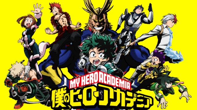 My Hero Academia Logo