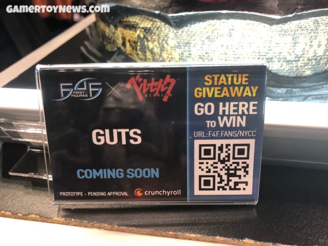 NYCC 2017 Guts Placard Contest QR Code