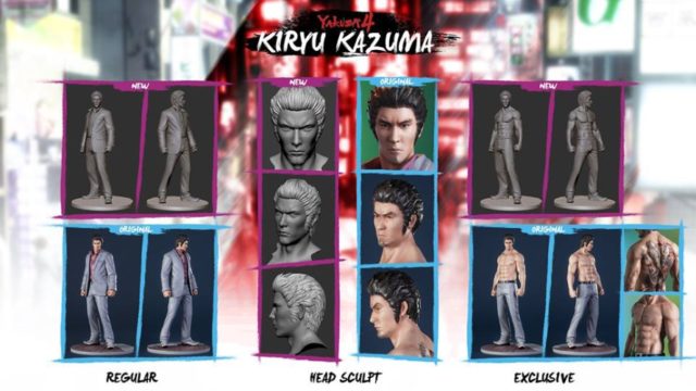 F4F Yakuza Kiryu Kazuma Statue