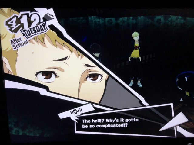 Why's It Gotta Be Some Complicated? Ryuji