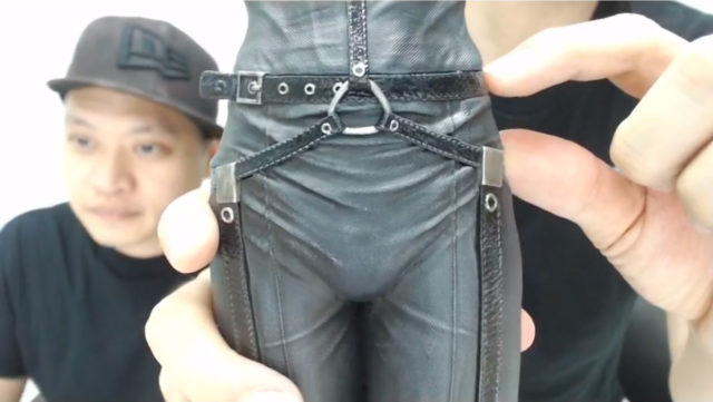 First 4 Figures Psycho Mantis Crotch