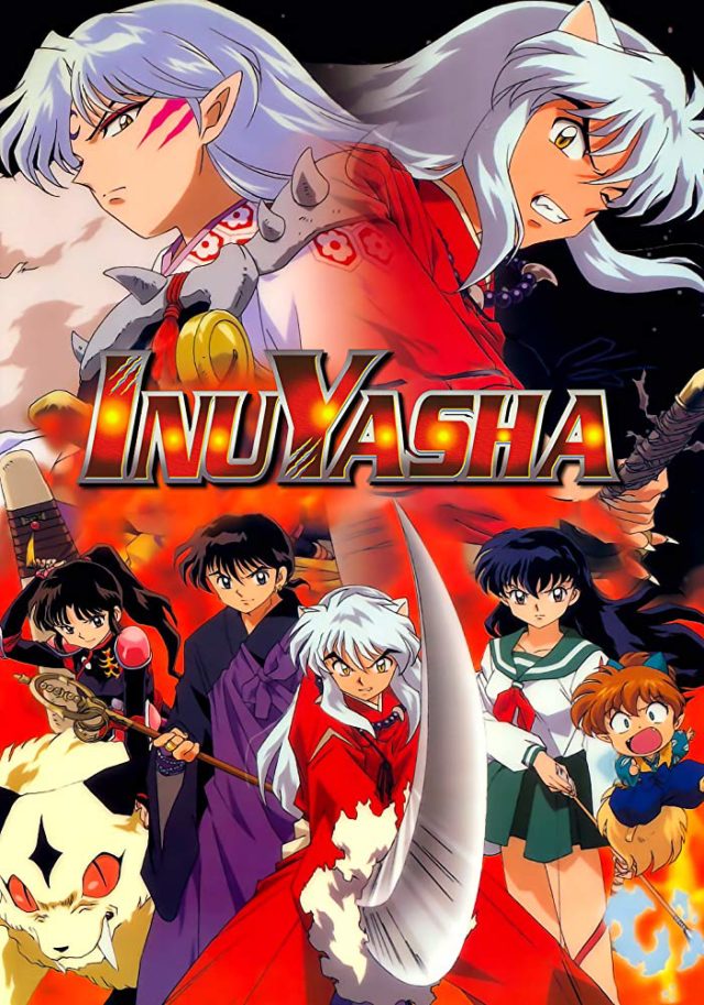 Inu Yasha Key Art