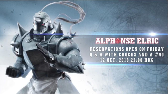 F4F Alphonse Elric Trailer Reservations Announced