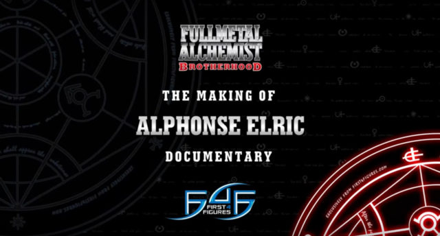 Making of Alphonse Elric First4Figures Documentary Title Screenshot