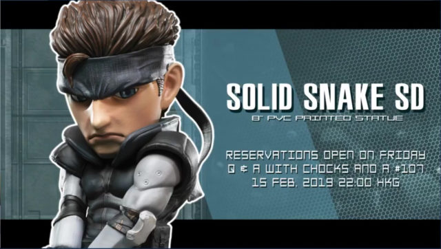 Solid Snake SD Pre Order Announcement F4F QA 106