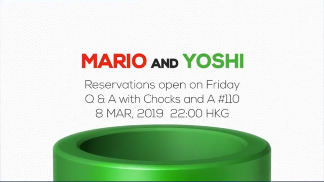 Mario on Yoshi Pre-Orders Announcement